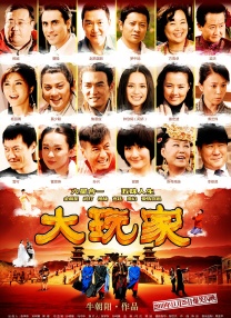 中文字幕免费高清视频